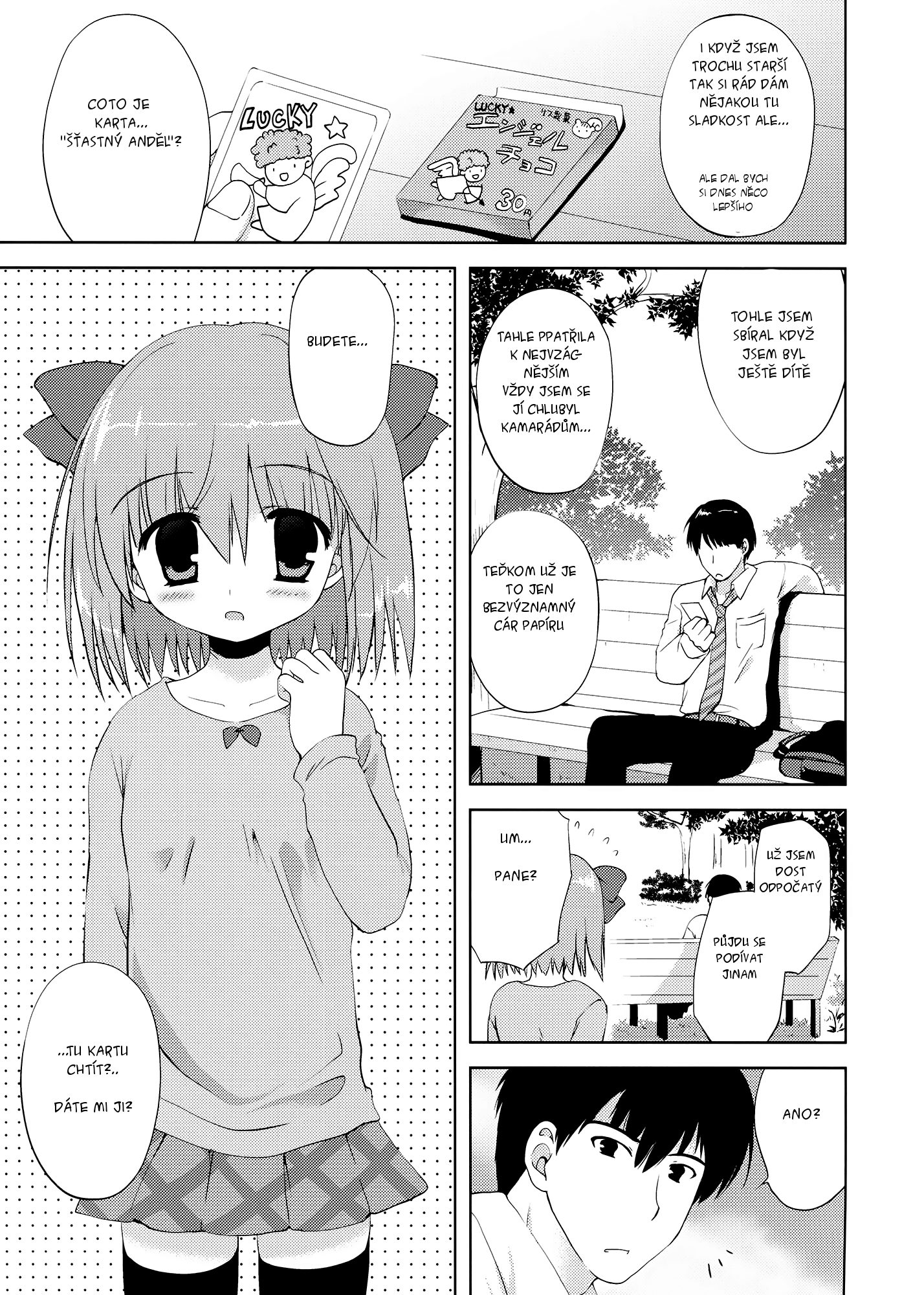 Doki The Story Of How I Did It With An Elementary Schooler For Only 30 Yen Original Page 01
