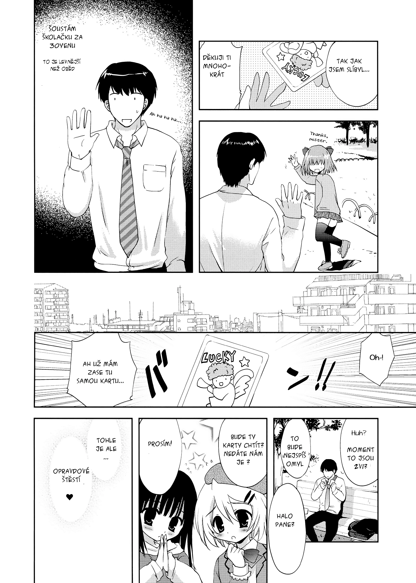 Doki The Story Of How I Did It With An Elementary Schooler For Only 30 Yen Original Page 08