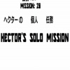 20.Hector's Solo Mission