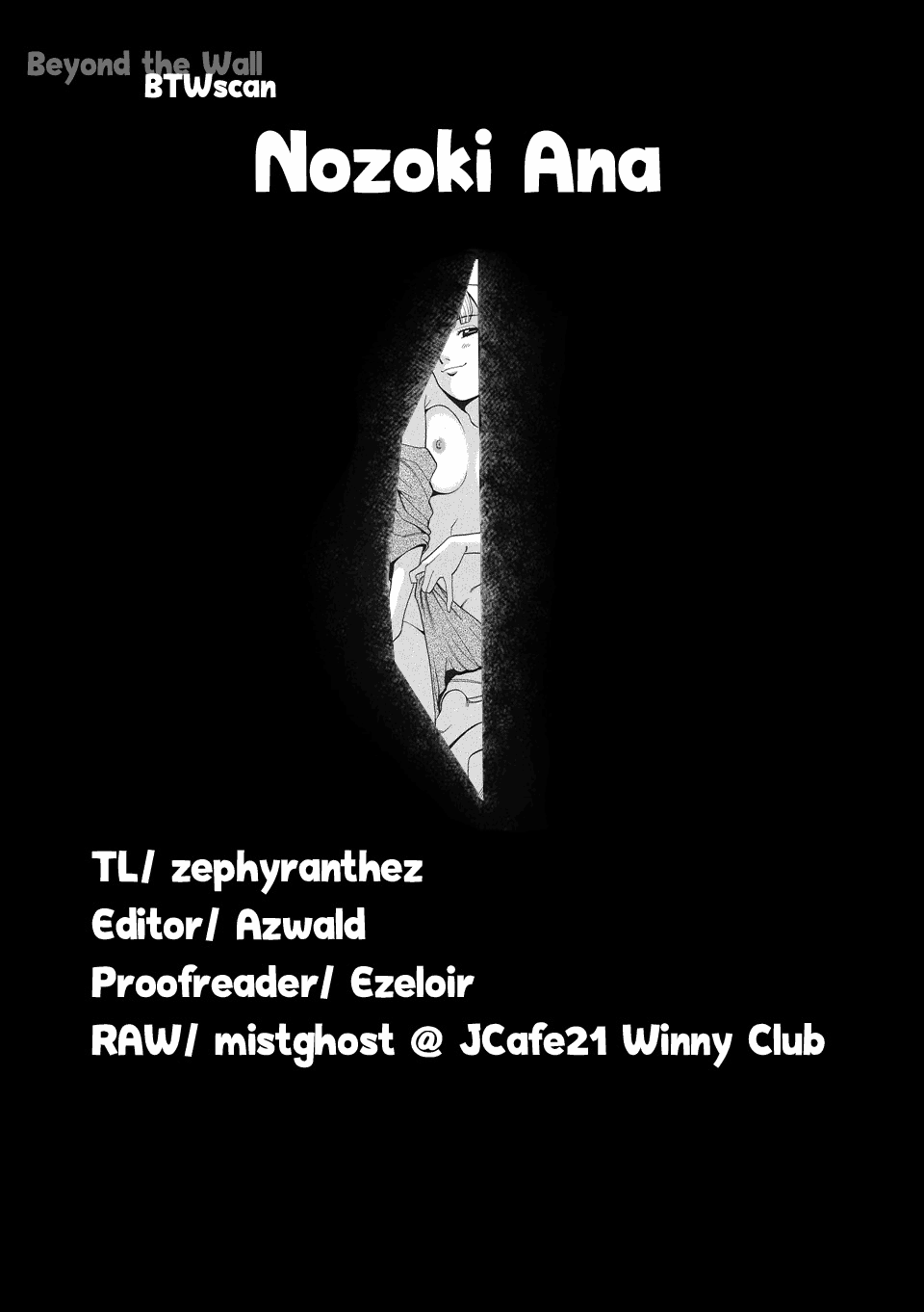 Nozoki 1 023b