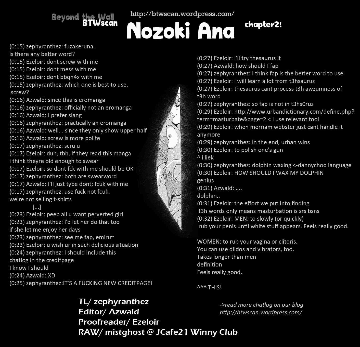 Nozoki 1 043b