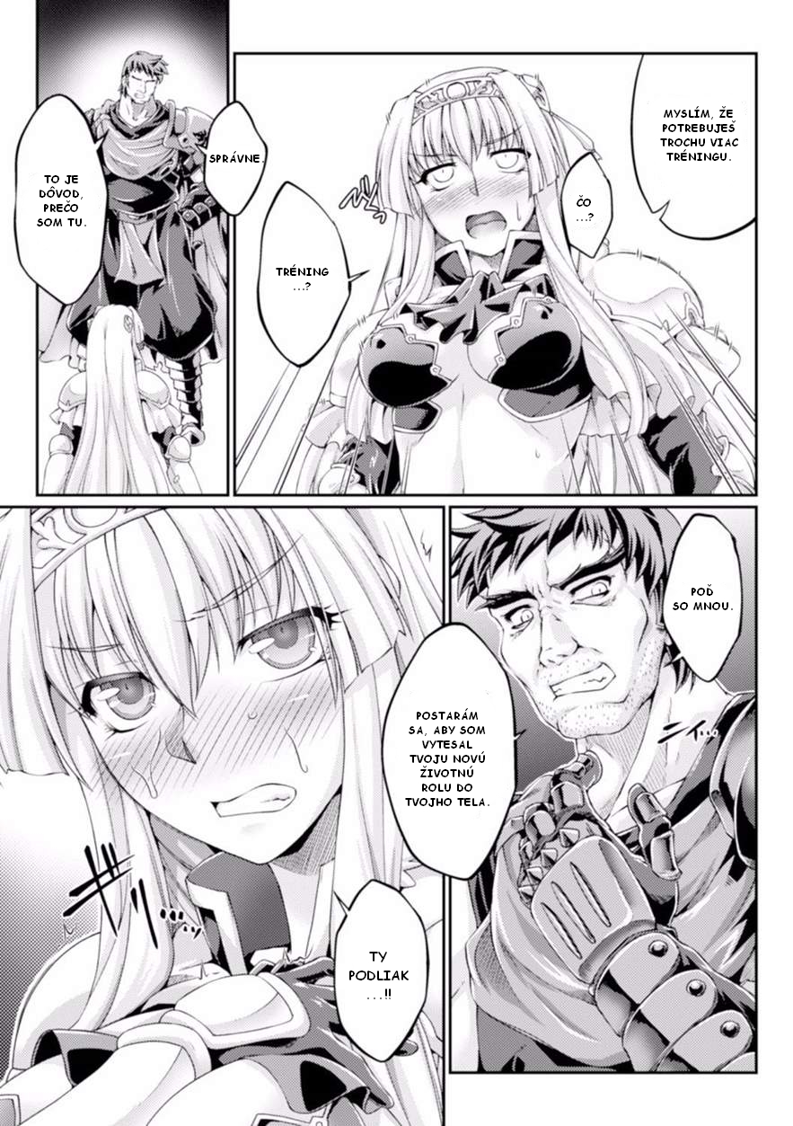 Kuroinu Kedakaki Gif
